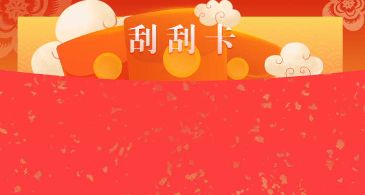 PC加拿大开奖走势预测